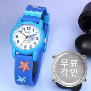 무료각인 큐앤큐 VR99J-009Y 학습에 좋은 고래와 불가사리 캐릭터 어린이 아동 우레탄 시계 d