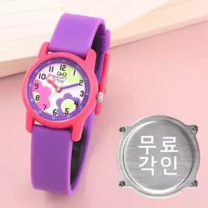 무료각인 큐앤큐 VR41J-006Y 학습에 좋은 블루밍 플라워 캐릭터 어린이 아동 우레탄 시계 d