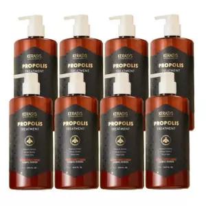 케라시스 프로폴리스 데미지리페어 트리트먼트 1Lx8개묶음(1박스)