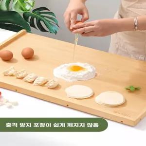 대형 대나무 도마 빅사이즈 홈베이킹 원목도마 반죽판 업소용 60cm 90cm