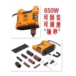 스핀들샌더 핸드 사포 밸트 목재 샌더 집진기 셋트 미니 그라인더