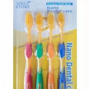 [반려] 나노 덴탈 금칫솔 20개 치아 관리 칫솔 구강 위생