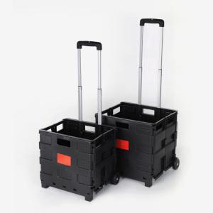 박스형 접이식 쇼핑카트 핸드카트/장바구니/접이식 폴딩 캠핑 마트 시장 장보기 바구니 운반 손수레 구루마