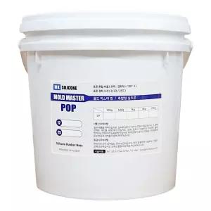엠케이 몰드 마스터 팝12 몰드용 축합형 액상 실리콘 4kg