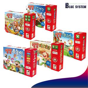 셈셈 피자가게 테니스 롤러코스터 수놀이 눈썰매장