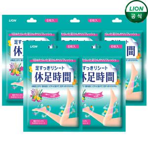 휴족시간 쿨링시트 6매입x5개/발바닥 케어