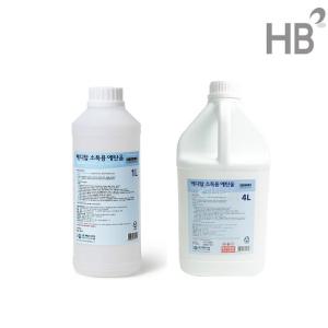 메디탑(정품)에탄올 2종류 / 소독용알콜 살균