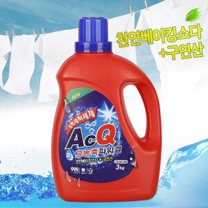 액큐 친한경액체 세탁세제 괴물용량3kg천연베이킹소다