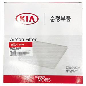 스팅어/에어컨필터/순정품/97133J5000