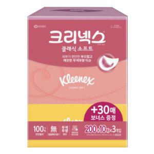 유한킴벌리 크리넥스 클래식 200+10매 각티슈 3개 x 1팩