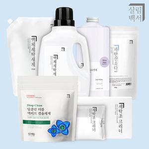 [살림백서] 세탁세제 BEST 모음 액체세제/캡슐/섬유유연제/과탄산소다/건조기시트/세탁조클리너