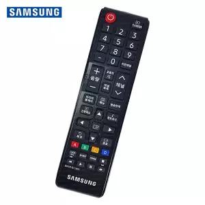 [정품]삼성 TV 모니터 리모컨/BN59-01189C/숫자키/LED/TM1240