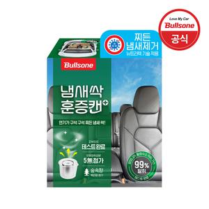 불스원 냄새싹 훈증캔 플러스 숲속향