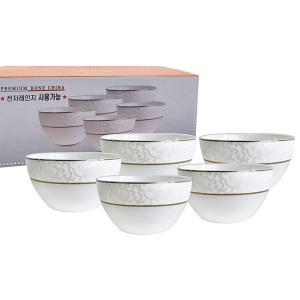 예작마루 본차이나 공대 4p 도자기 그릇세트 홈세트 밥그릇 국그릇