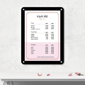 자석프레임 아크릴액자 A3사이즈