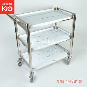 완제품3단스텐서빙카 식당카트 무소음 병원써빙카 올스텐써빙카