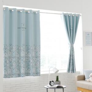 루피암막커튼 창형 290x170