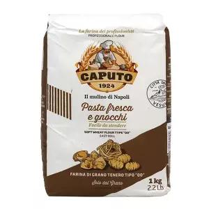 ANTIMO CAPUTO 안티모카푸토 00 프레스카 1KG