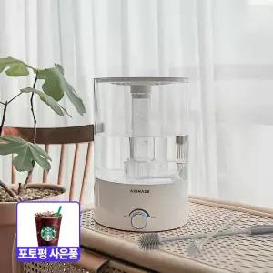 대용량 4.2L 무드등 초미세 미스트 가습기 AMH-4200 +청소킷2종/통세척/30dB 저소음/25W 저전력/오늘출발