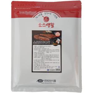 [두원식품] 스모크향 분말 1kg