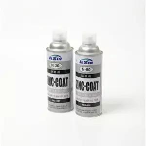 일신 징크코트 아연도금 보수제 방청 코팅 스프레이
