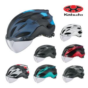 /OGK KABUTO 2023 NEW 비트 탈부착 AR-5 라이트스모크쉴드 빅사이즈 경량 자전거 킥보드 인라인 라이딩 헬멧