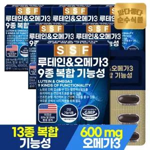 건조한 눈 개선 루테인 오메가3 6박스(180캡슐) / 13종복합기능성 비타민A 비