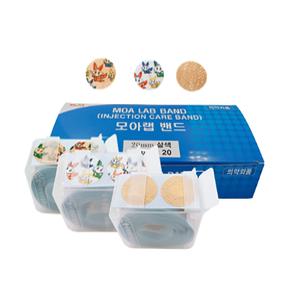 모아랩 주사밴드 반창고 지혈밴드 살색 원형 20mm 100매입