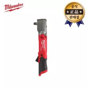 밀워키 M12 FRAIWF12-0B 직각임팩렌치 본체 12.7mm 브러쉬리스 임팩트렌치