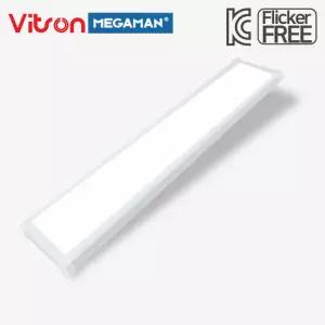 비츠온 LED 평판등 직하형 심플 엣지등 1285X320 50W 면조명 거실등 주방등