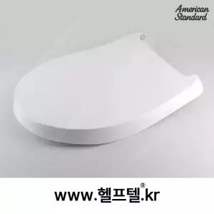 아메리칸스탠다드 비데시트커버 C724500Z C832700E