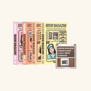 [조성아뷰티공식] 브로우 매거진 아이브로우 팔레트
