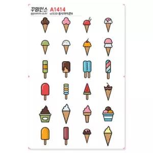 아트박스 꾸밈인스 A1414-꾸밈인스스티커_음식아이콘8