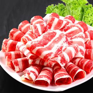 로우하식품 샤브샤브용 양고기 480g 호주산 냉동 양고기