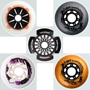 인라인바퀴 72 76 80 110 킥보드바퀴 에스보드 인라인휠 여행용가방휠