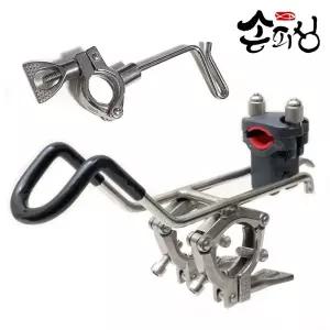 손피싱 2중잠금 선상거치대 받침대 받침틀 갈치 채비 집어등걸이