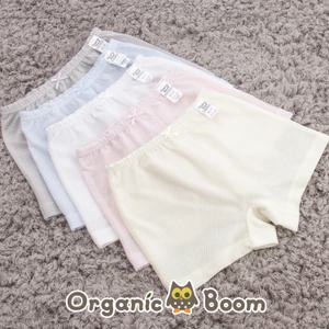인증받은 진짜 오가닉 국내제조 무형광 유기농 매쉬 여아 아동 주니어 성인 트렁크 사각 팬티 100호