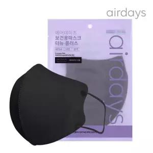 에어데이즈 KF94 더뉴 플러스 마스크 대형 블랙 100매 특대형