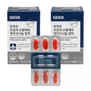 브리오 초임계 쏘팔메토 옥타코사놀 알파 2개(2개월분) 전립선 건강 소팔메토 로르산 아연 영양제