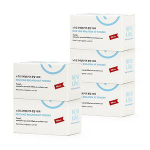 노즈킹 코세척분말 100포X5개