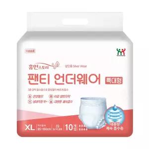 휴먼스토리 성인용 기저귀 언더웨어(특대형 80매) 노인 요실금 환자용 팬티
