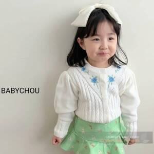 [디작소]여아 남아 유아 아동 봄 가드닝 가디건 점퍼