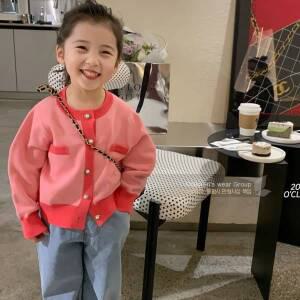 [디작소]여아 남아 유아 아동 봄 진주 가디건 점퍼