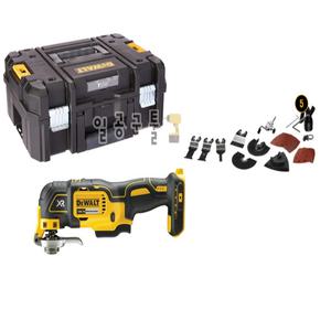 디월트 18V 20V 충전 전동 무선 멀티 커터 DCS355NT (본체+ 케이스+ 액세서리))