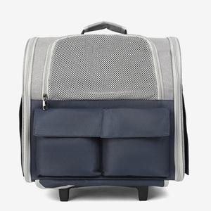 딩동펫 더블포켓 이동가방 캐리어형 네이비, 1개