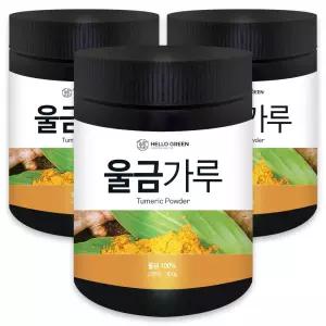 헬로우그린 진도산 A급 프리미엄 울금 분말 가루 300gX3(통) 총900g