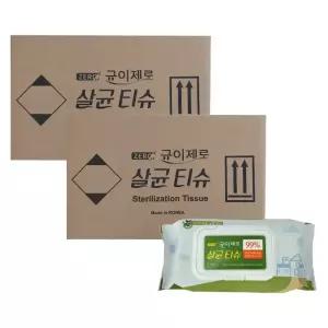 균이제로 살균티슈 75매 x 48팩(2상자) 항균 소독티슈