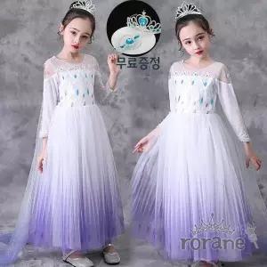 [보리보리/로라네]할로윈 엘사 공주 여왕 드레스 긴팔