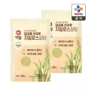백설 브라운 자일로스 설탕 5kg x2개