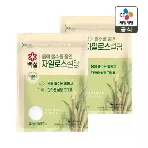 [CJ제일제당]백설 하얀 자일로스 설탕 1kg x2개